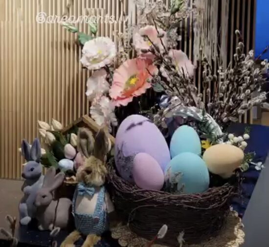 Lieldienu dekors " Lieldienu olas"