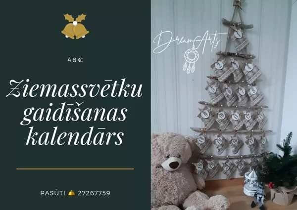 DreamArts Ziemassvētku dekori